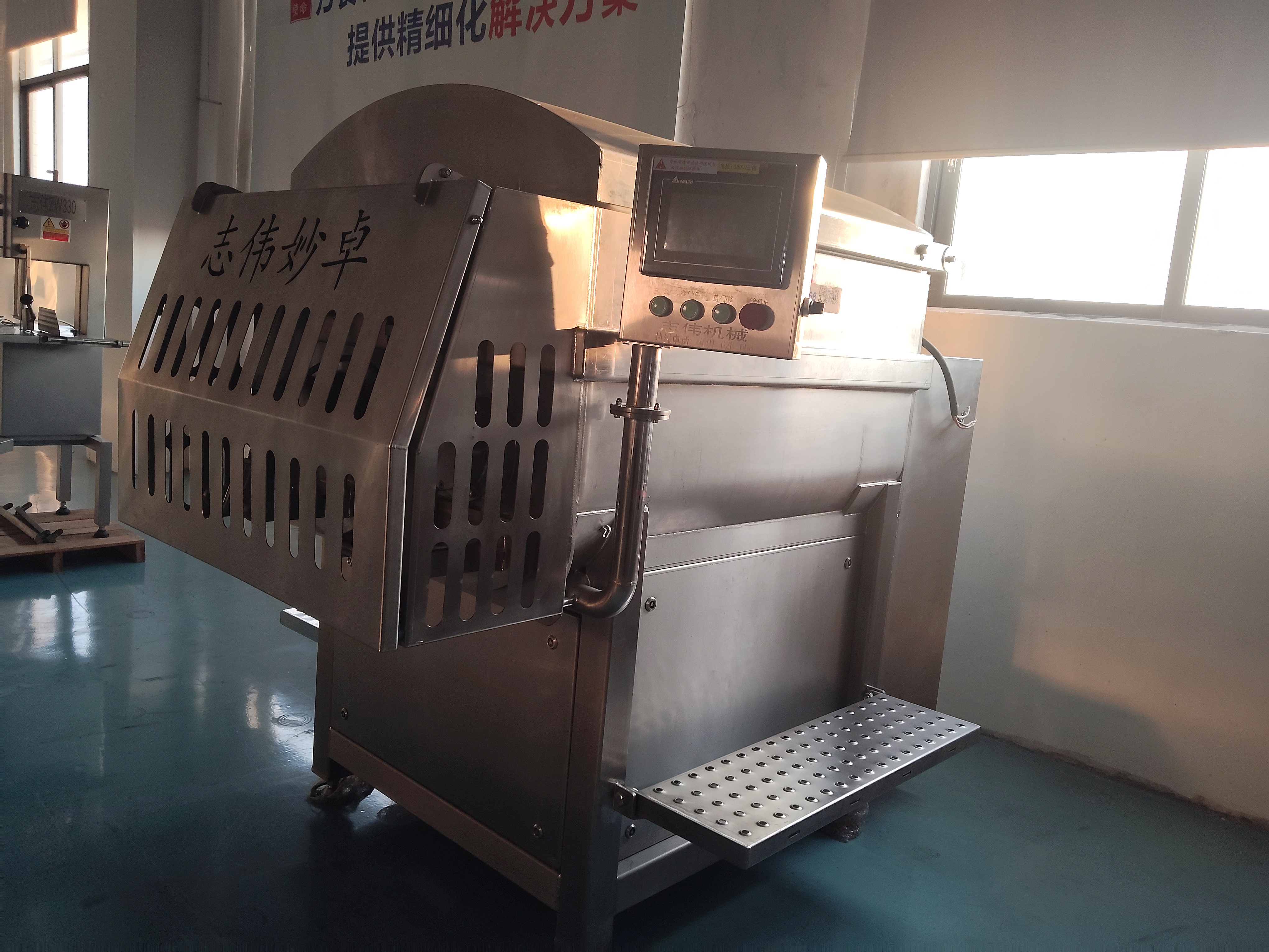 ?:ZW-1500真空攪拌機系列